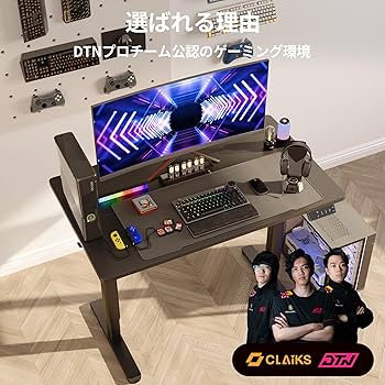 【新品】多機能折りたたみ昇降スタンド　ブラック 新品】多機能折りたたみ昇降スタンド ブラック